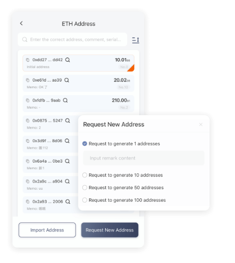 公主岭市